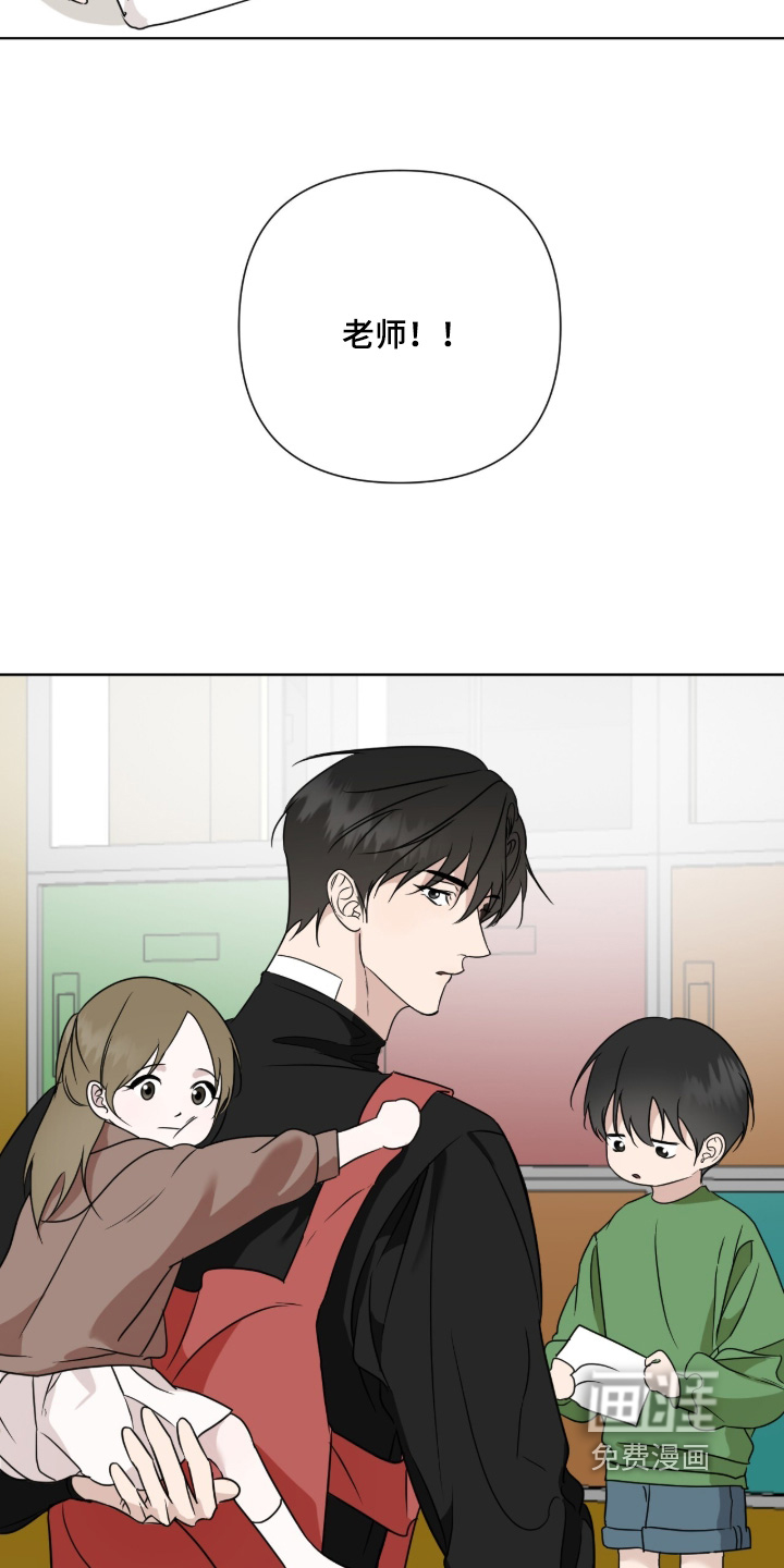 第34话11