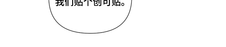 第34话13