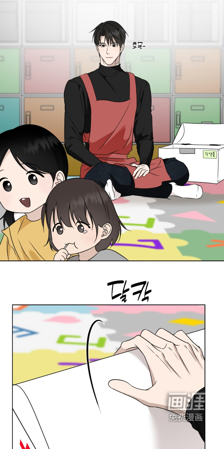 第34话17
