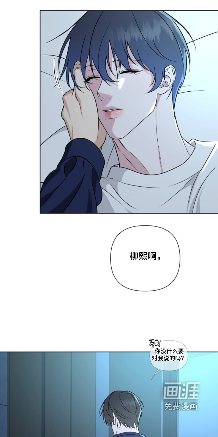 第41话15