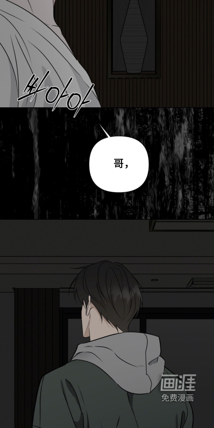 第41话26