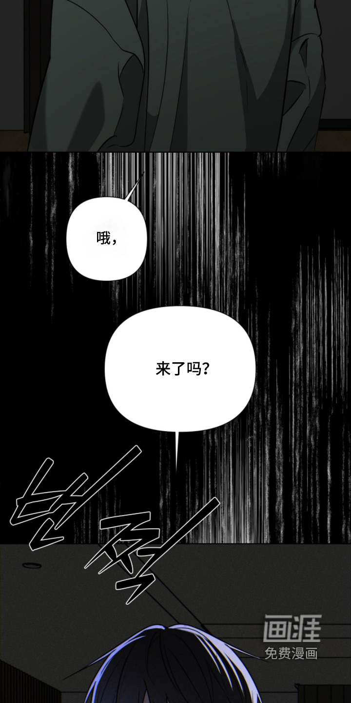 第41话27