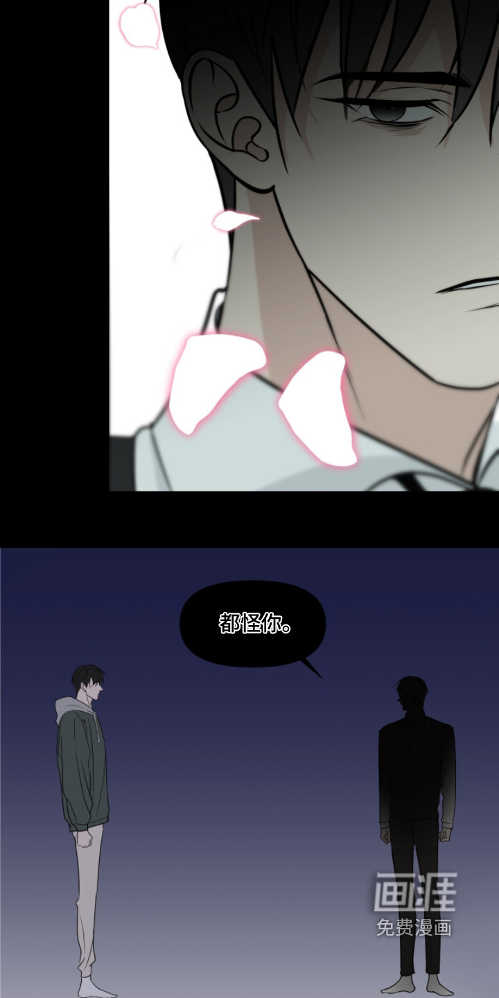 第43话23