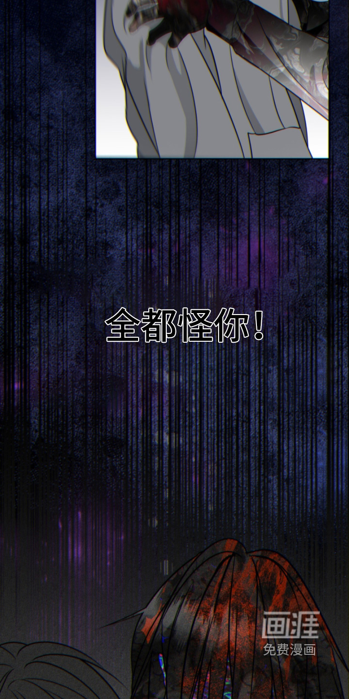 第43话25