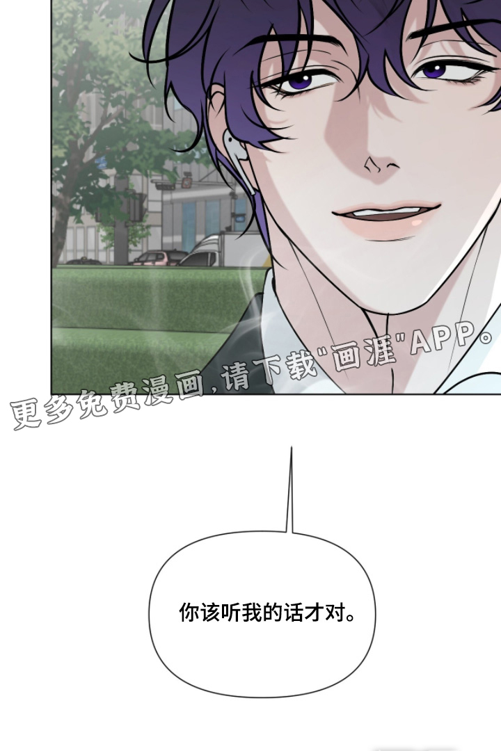 第42话31