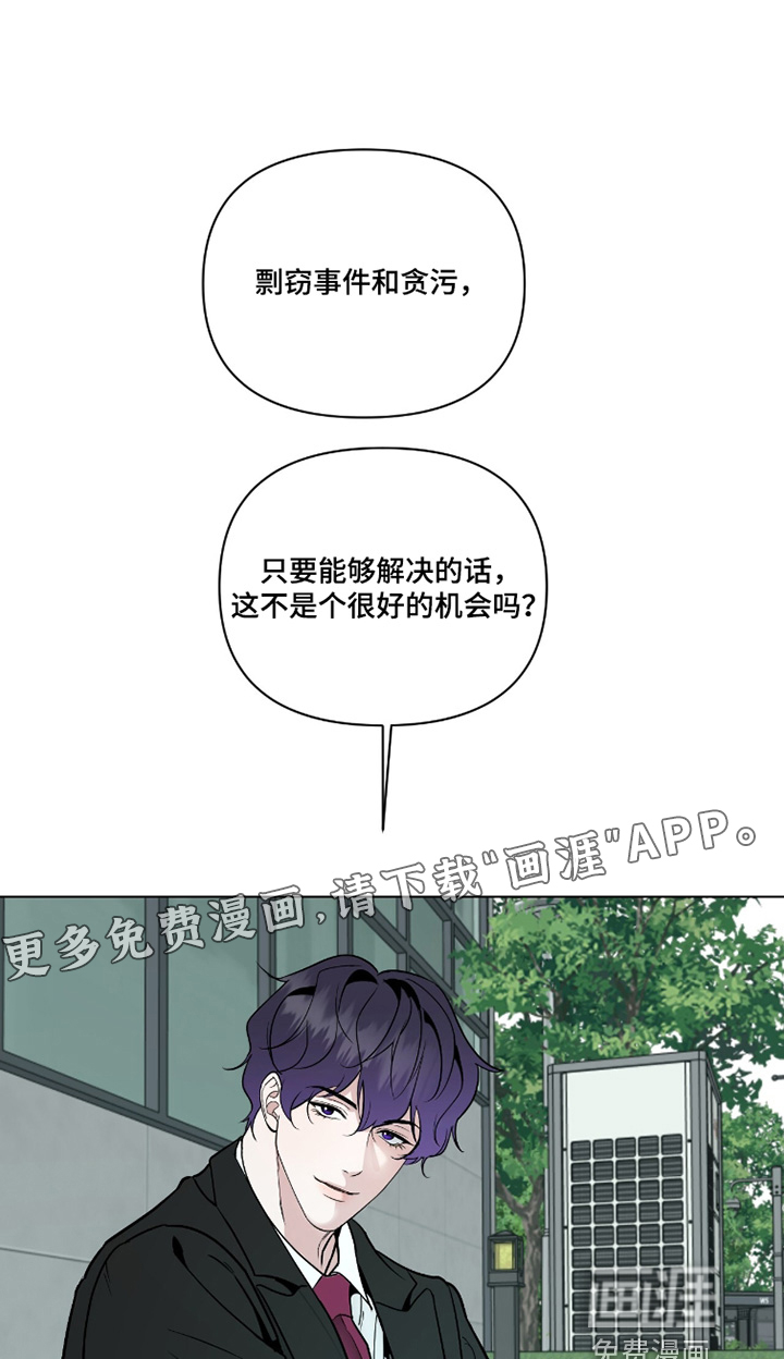 第45话0