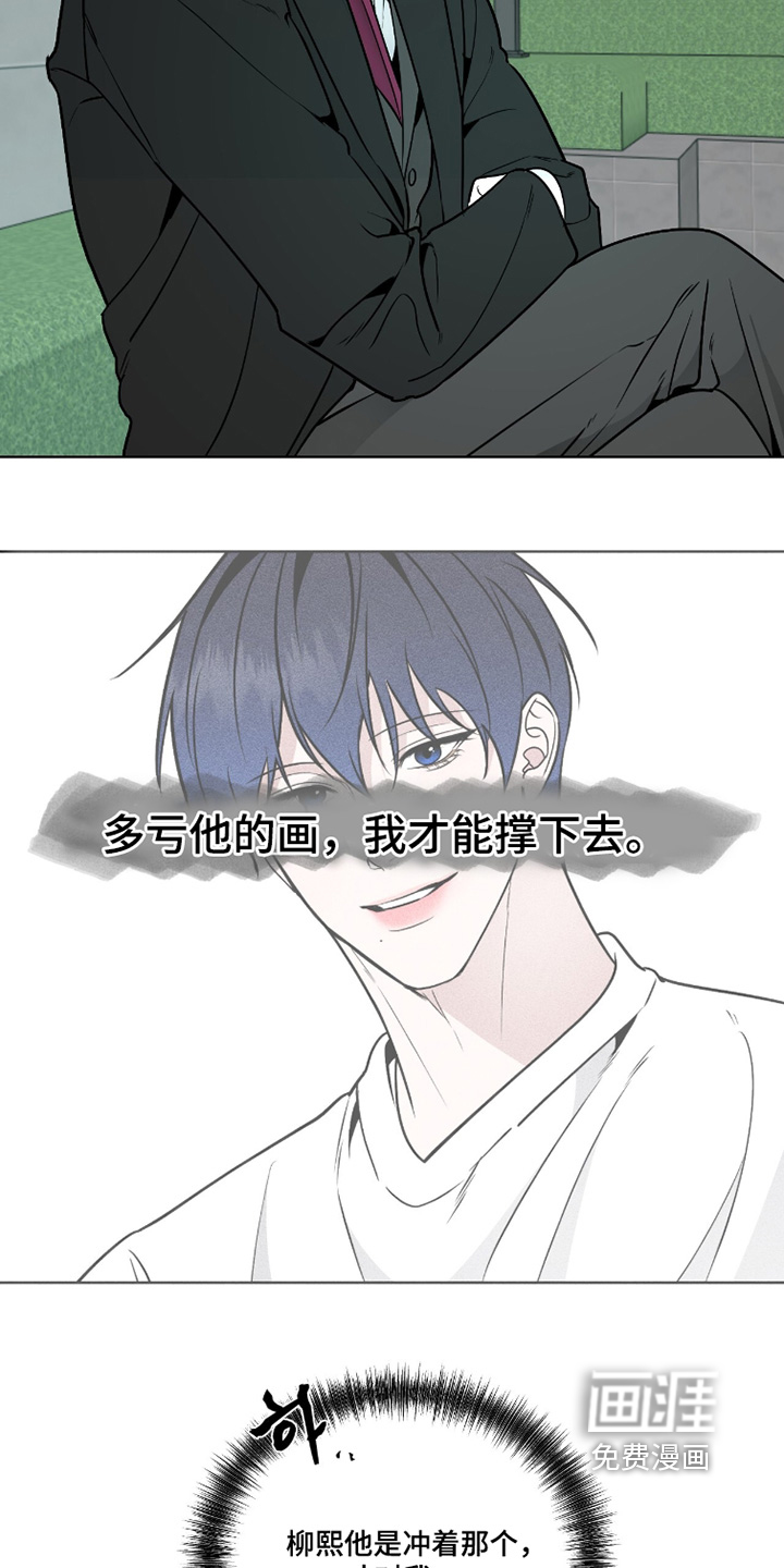 第45话1