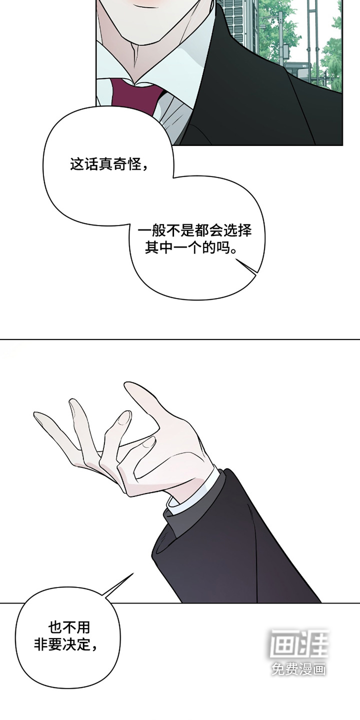 第45话16
