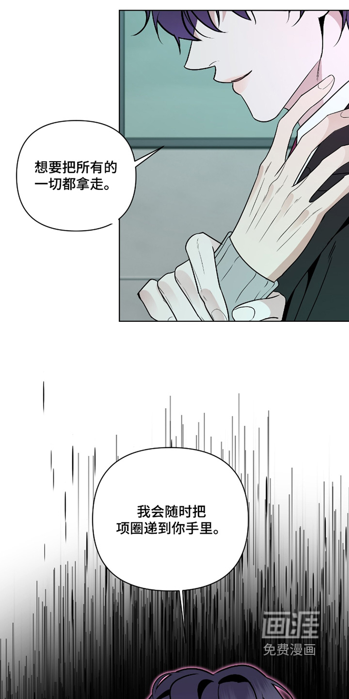 第45话19