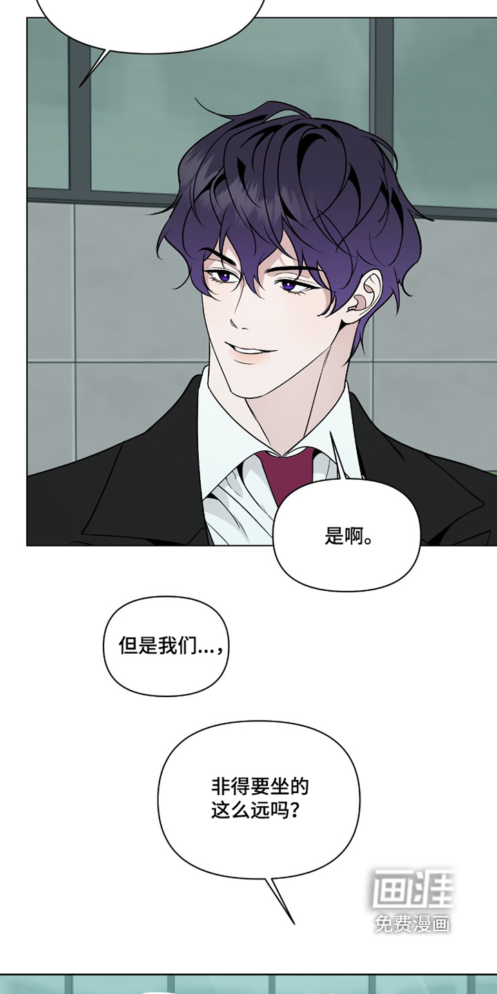 第44话13