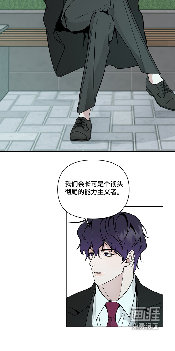 第44话19