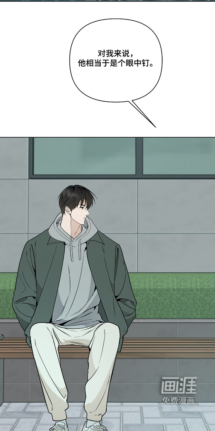 第44话21