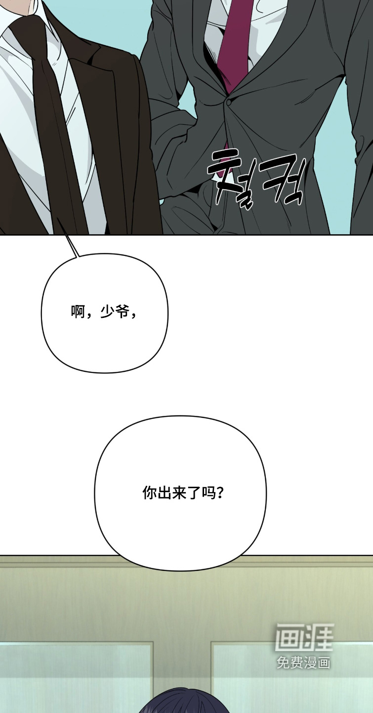 第47话14