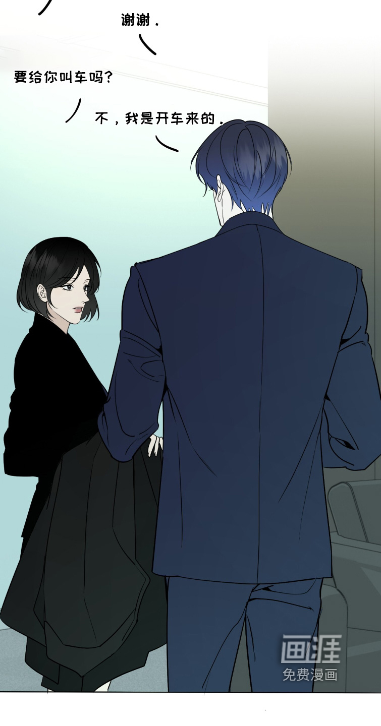 第47话17