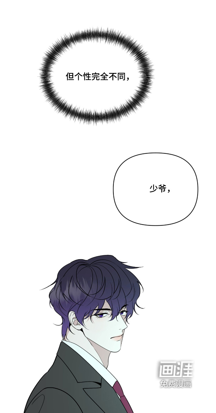 第47话18
