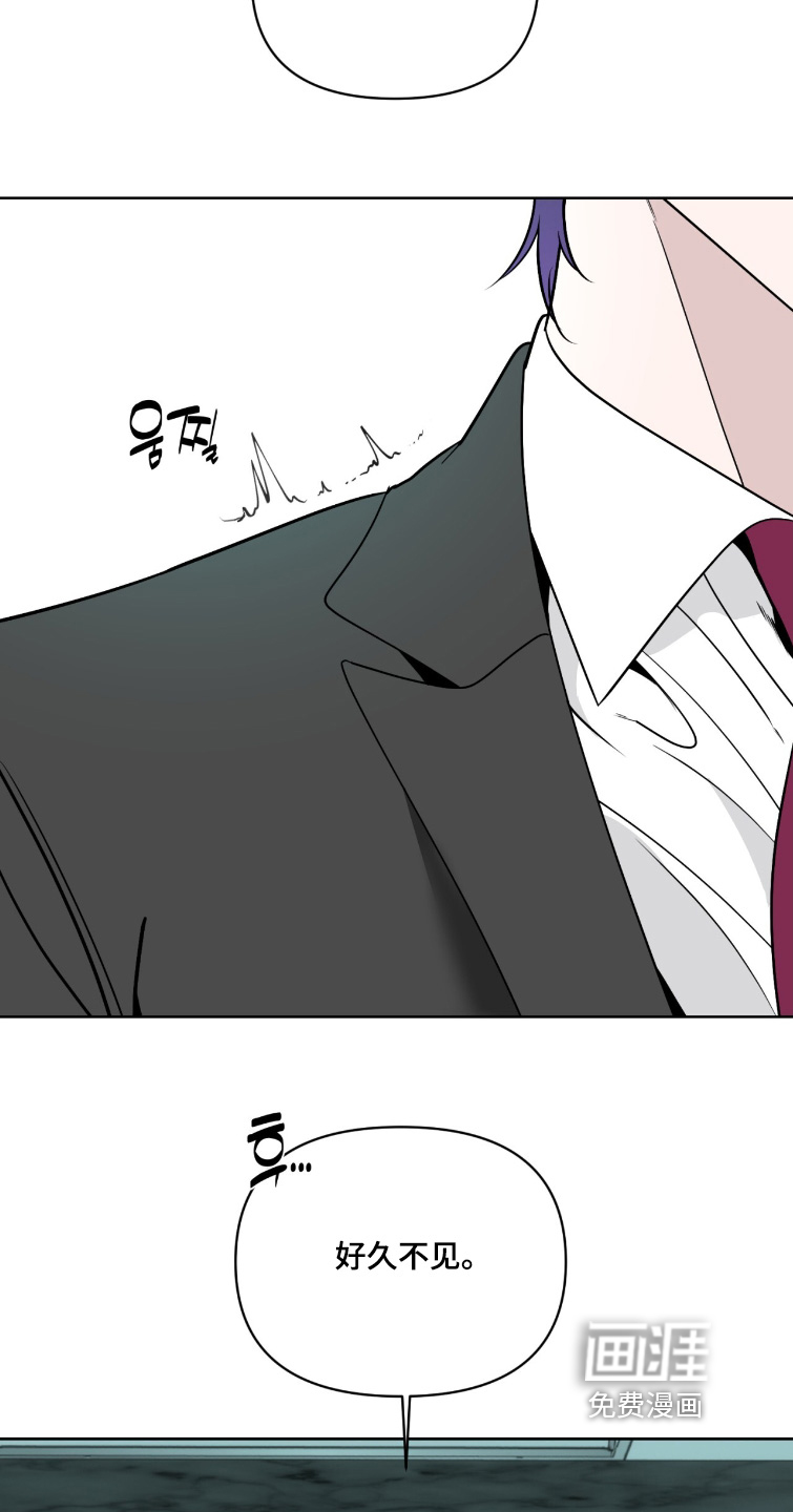 第47话25