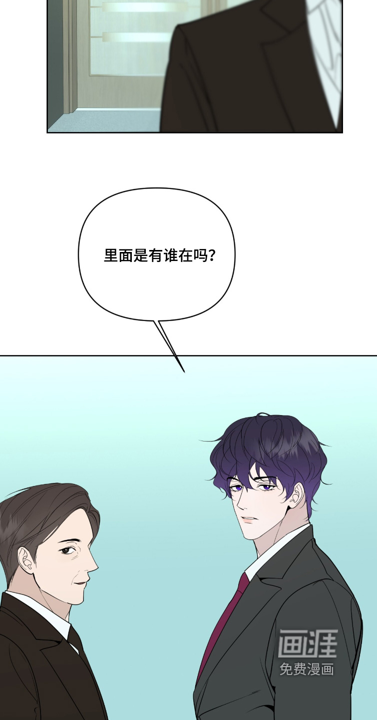 第47话7