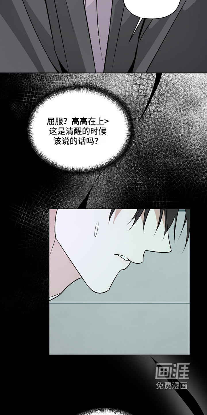 第46话1