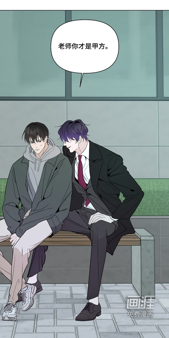 第46话10