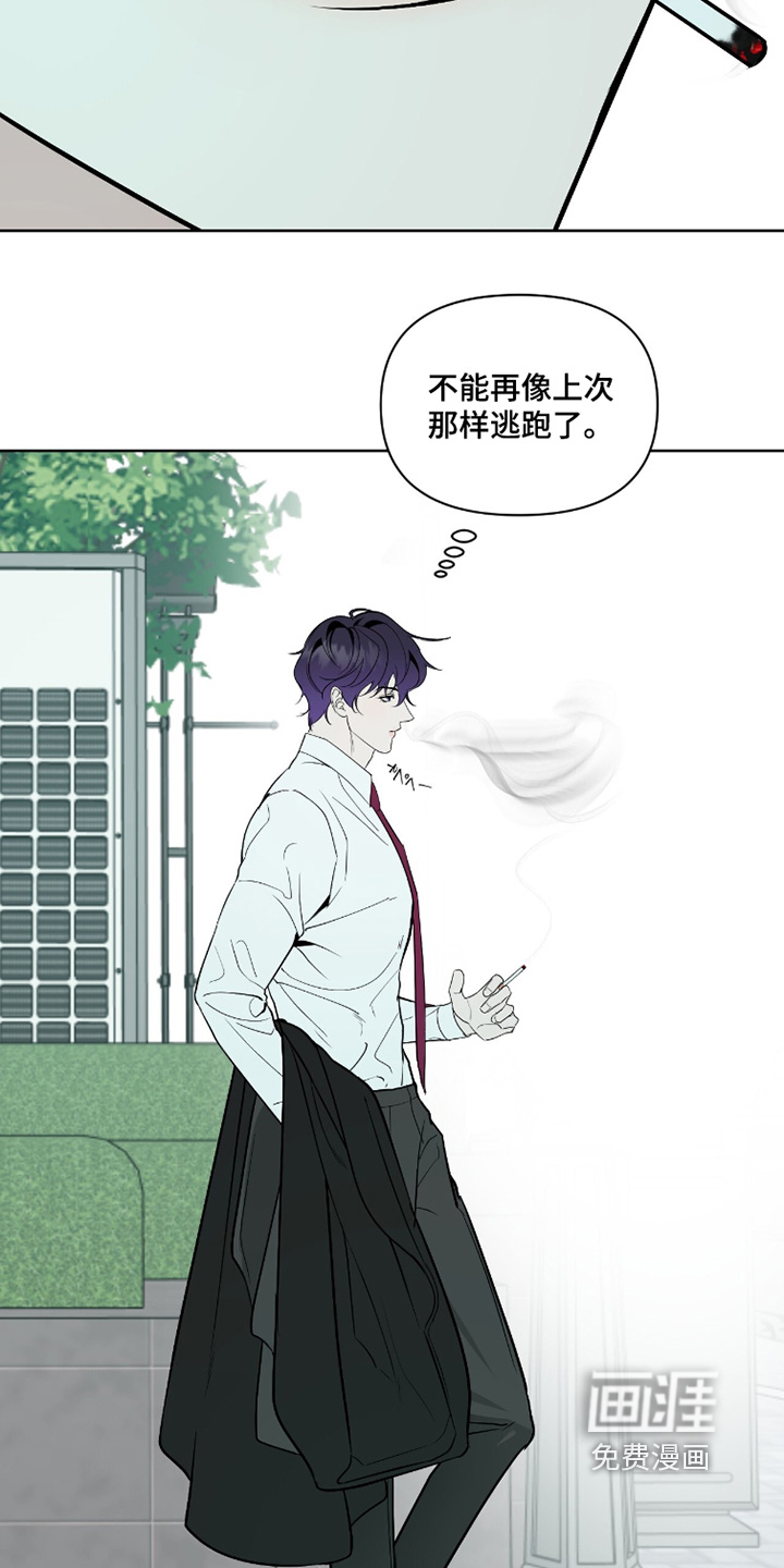 第46话17