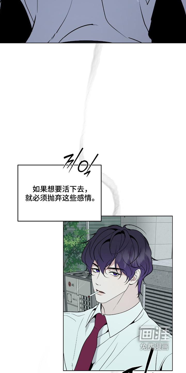 第46话19