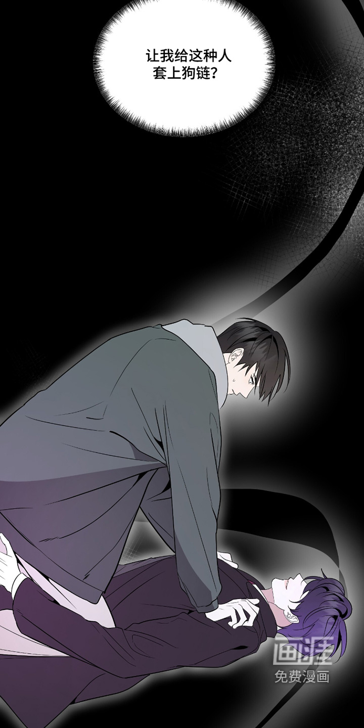 第46话2