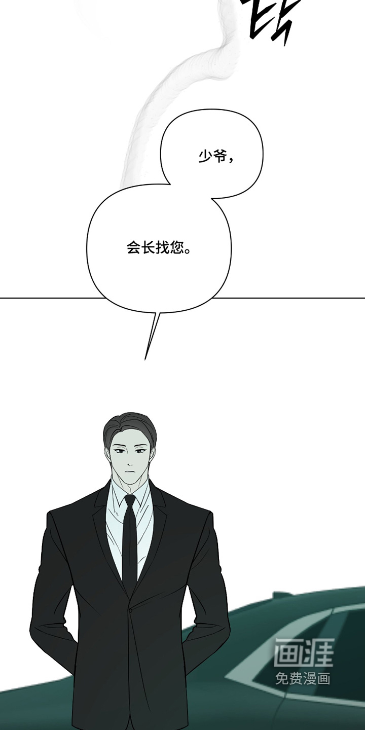 第46话20