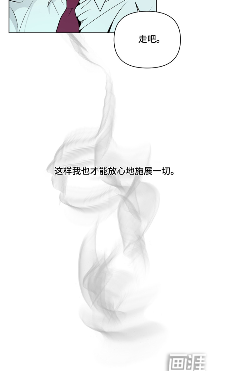 第46话22