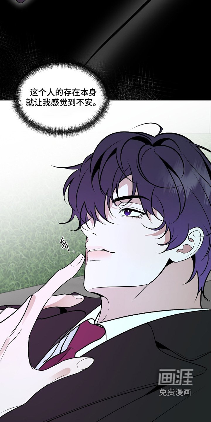 第46话3