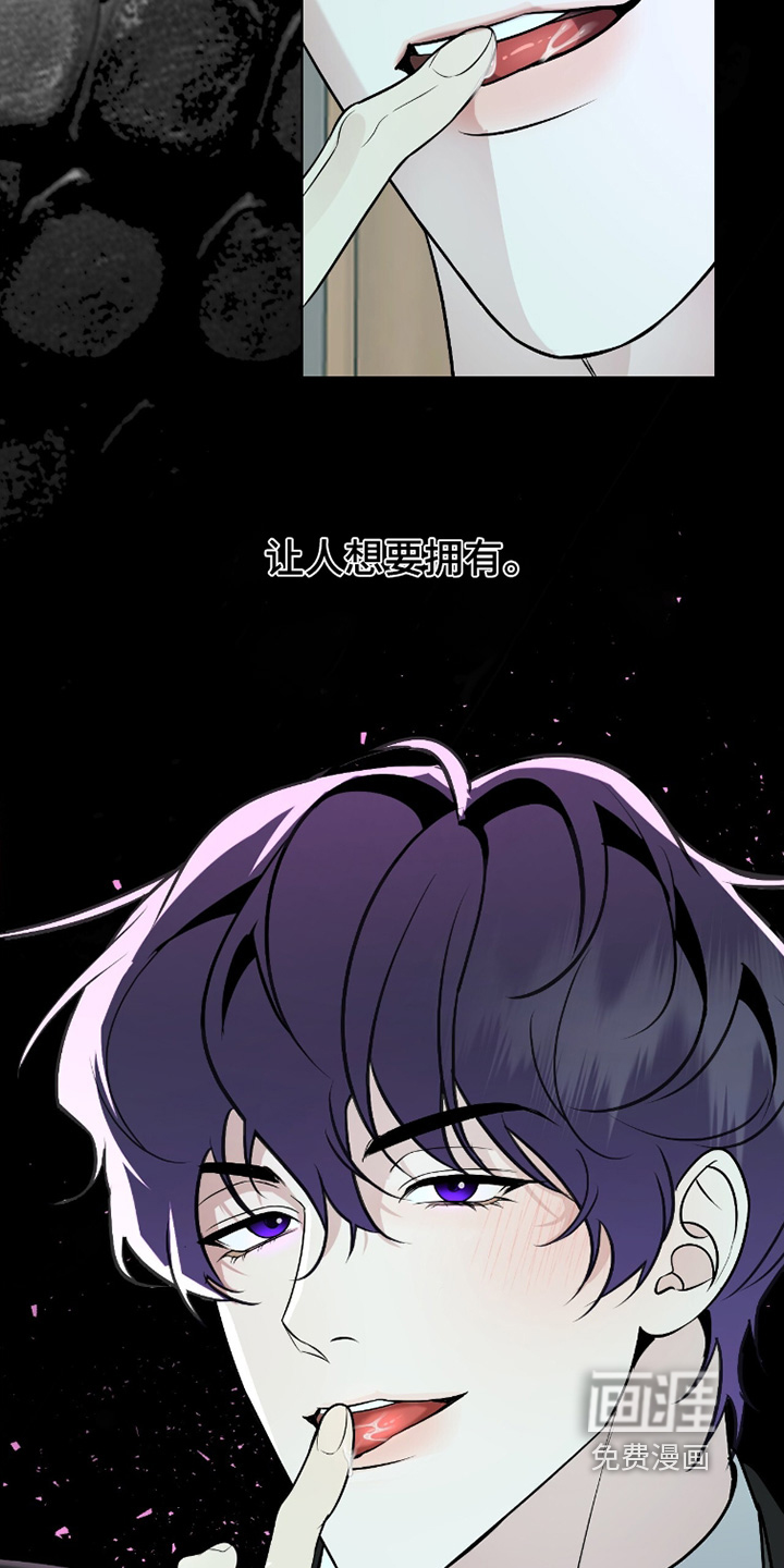 第46话5