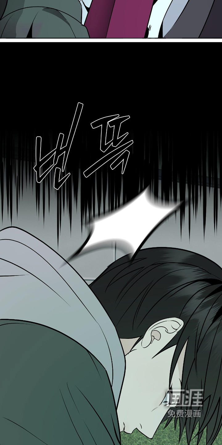 第46话7