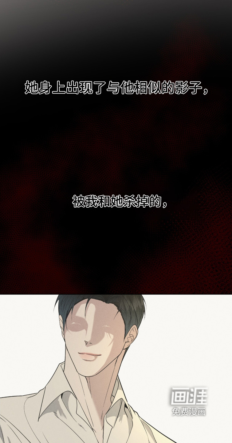 第48话13