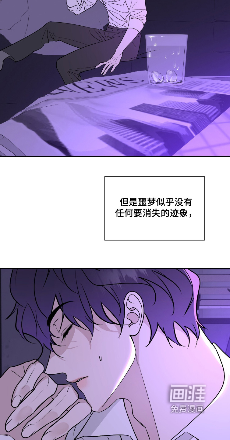 第48话27