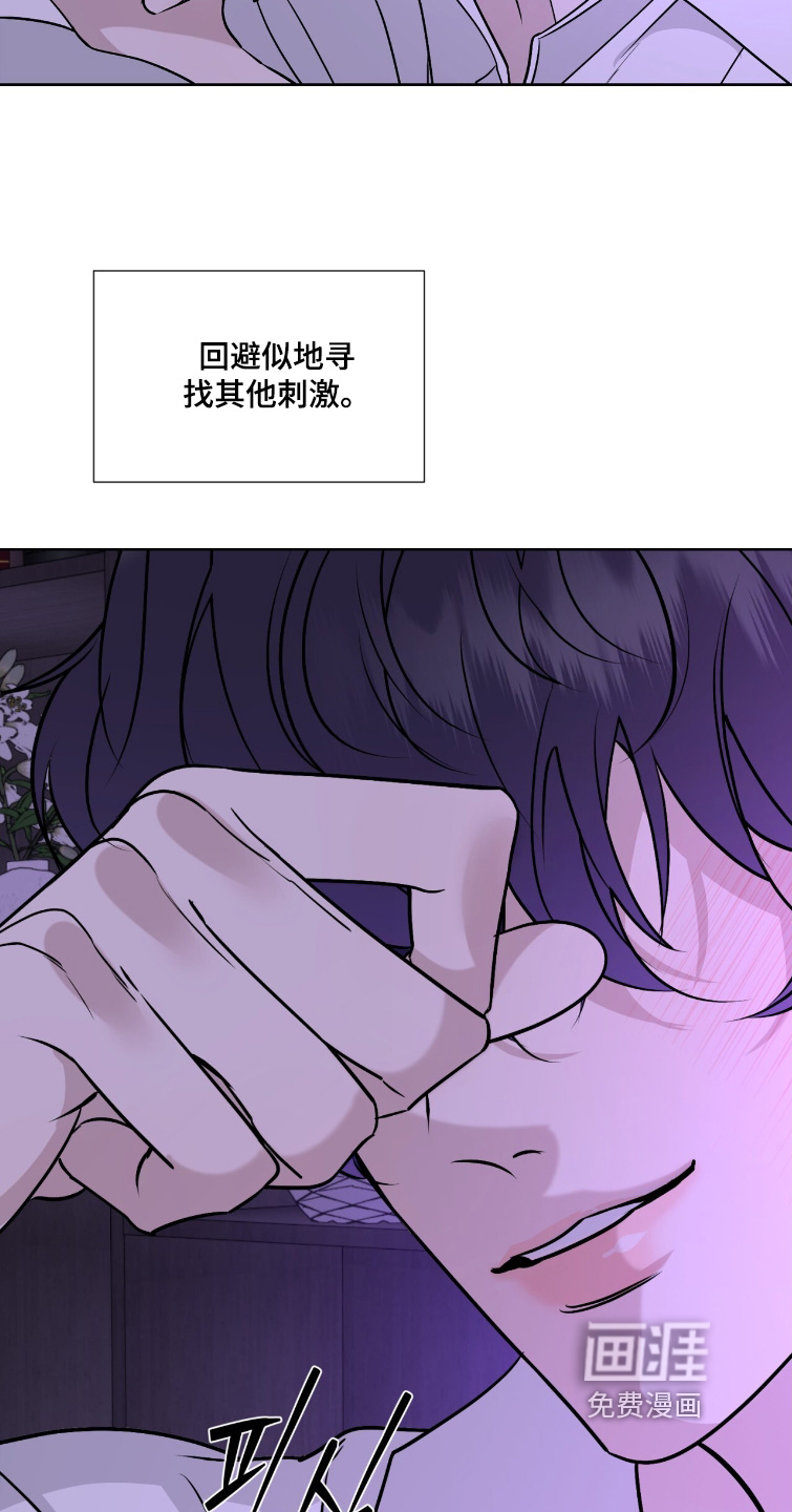 第48话28