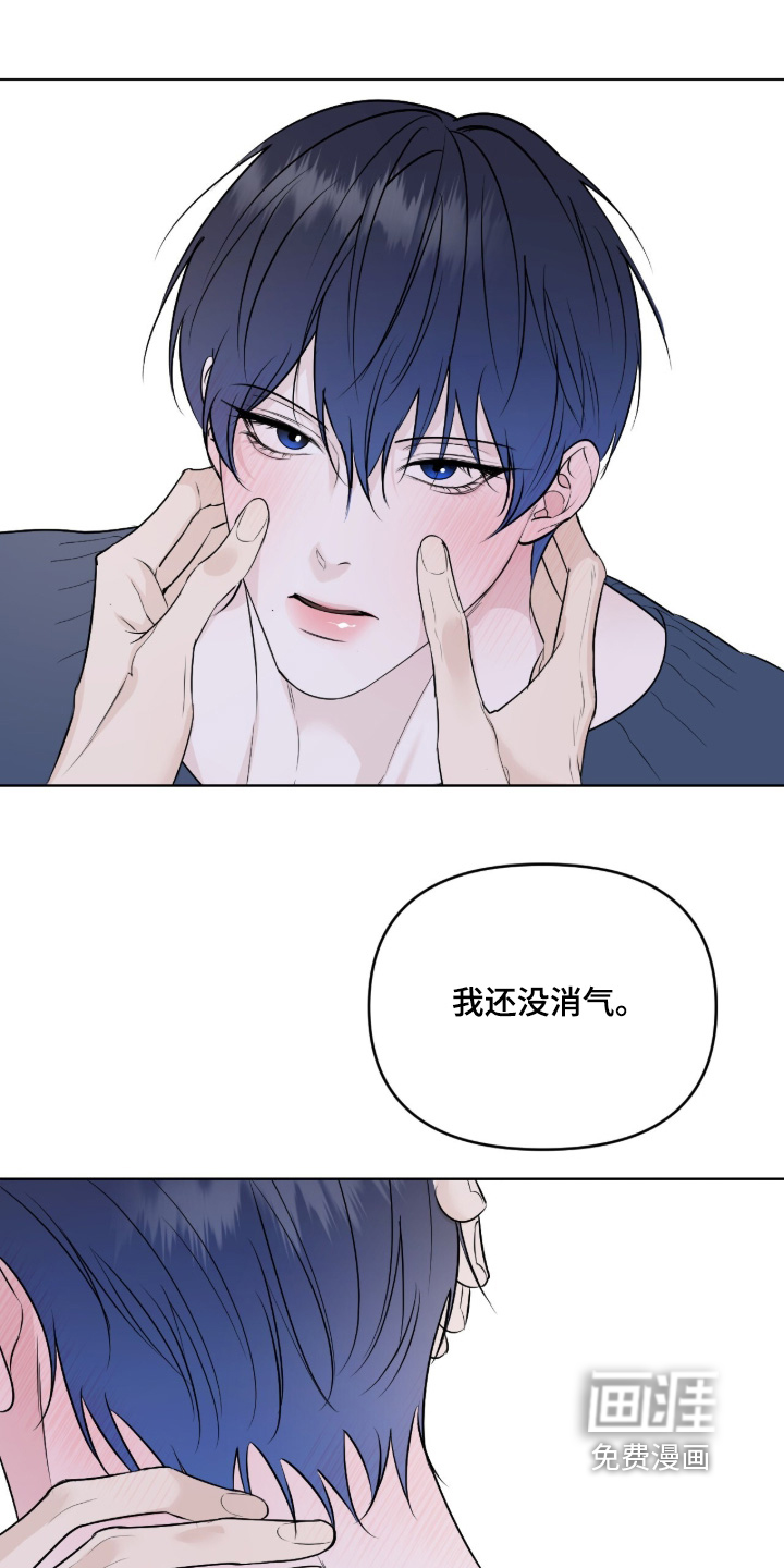 第50话20