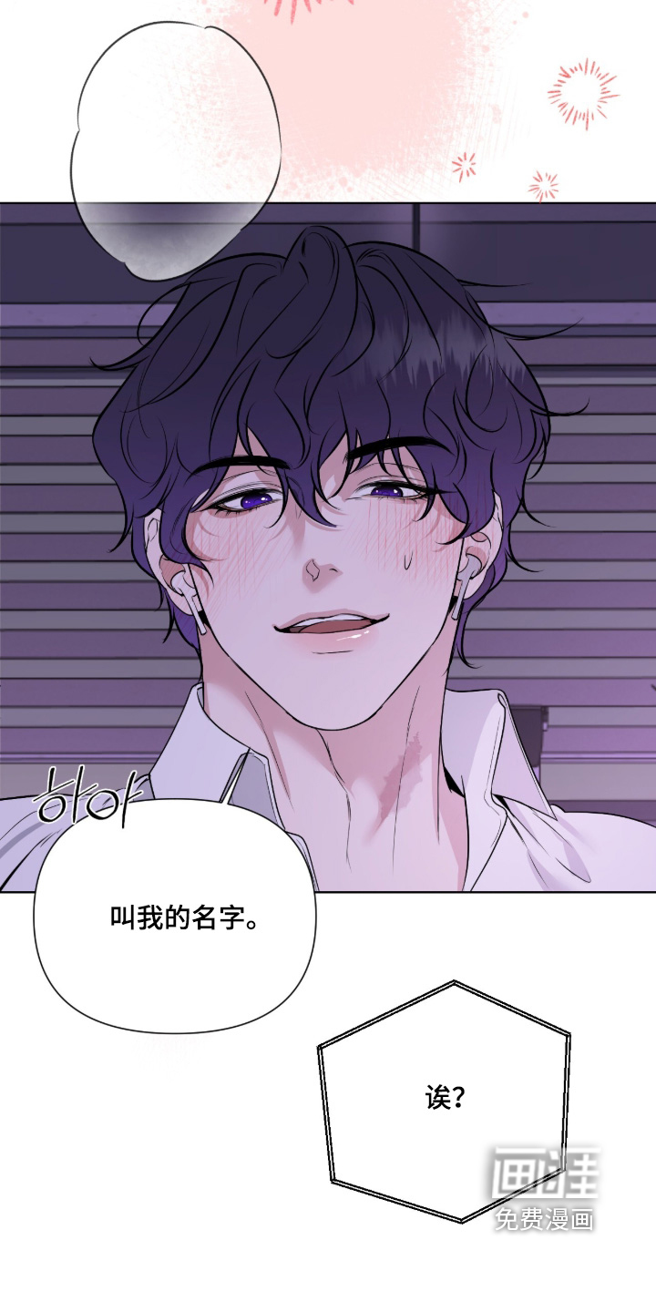 第49话12