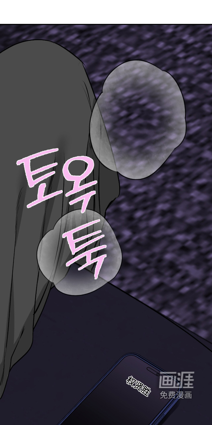 第49话16