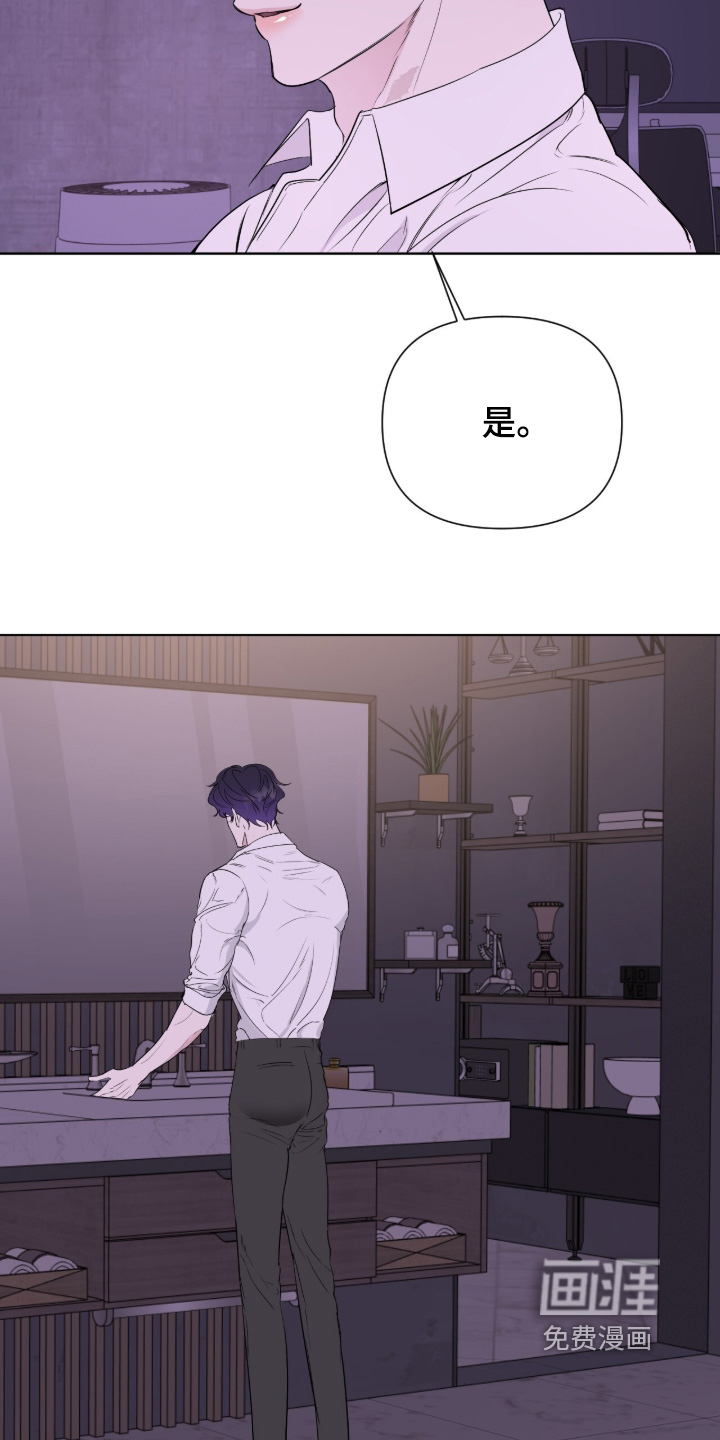 第49话22