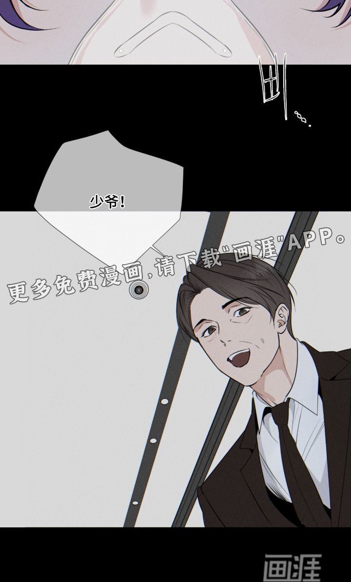第49话28