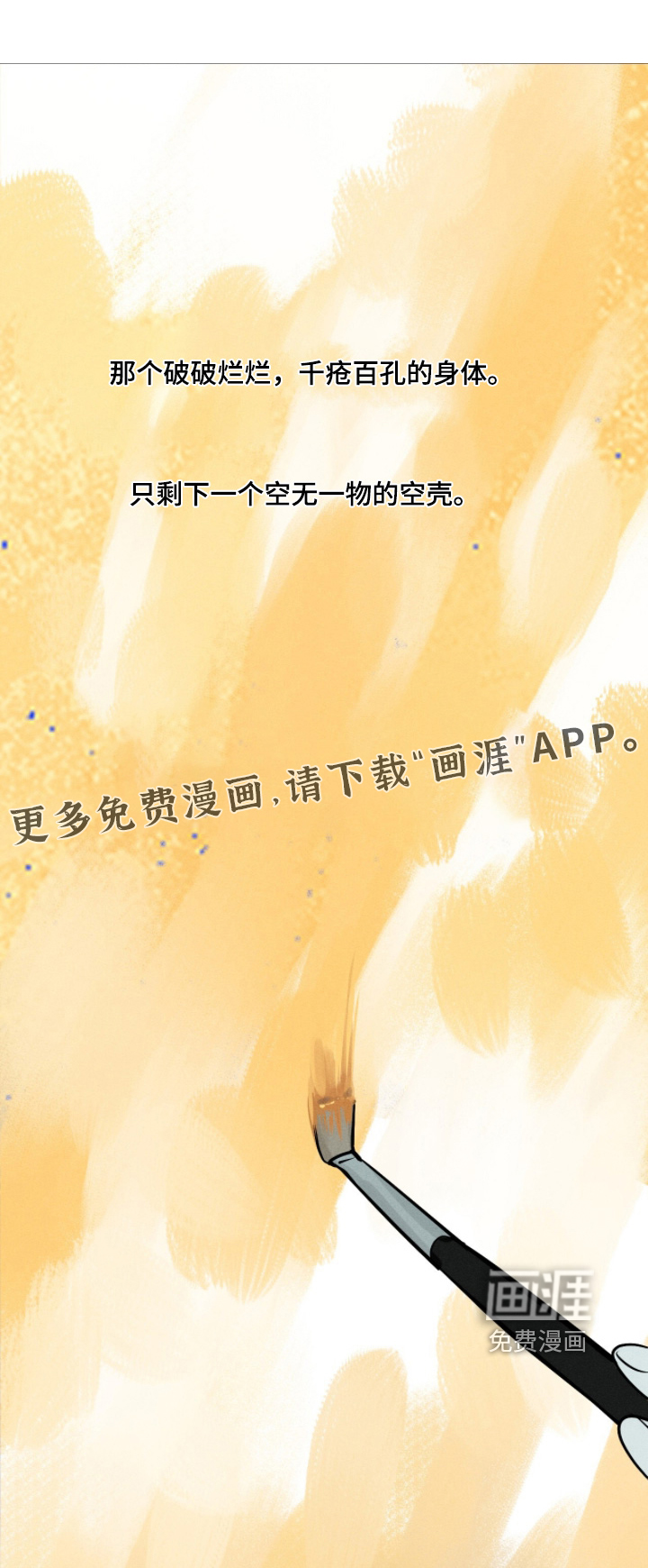 第52话0