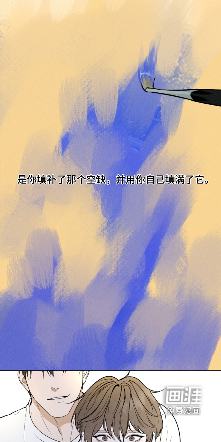第52话1