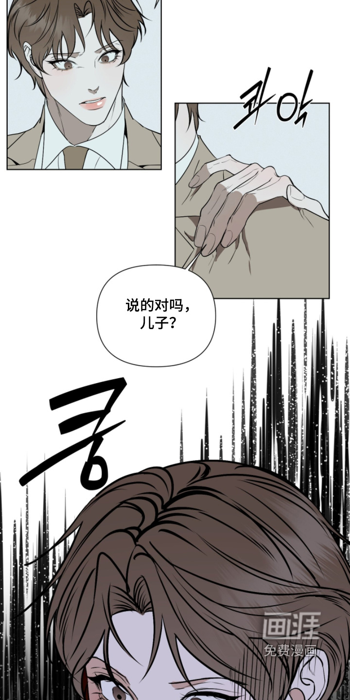 第52话14