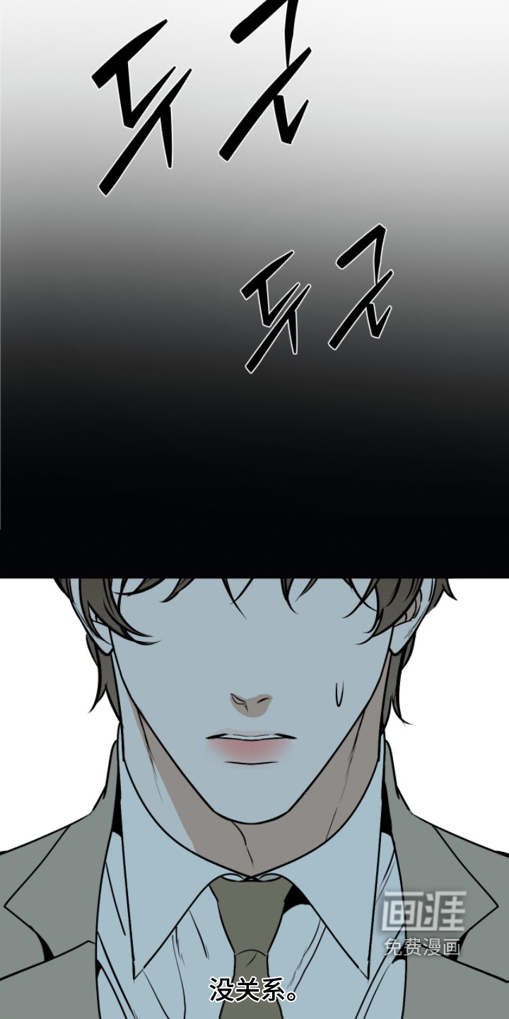 第52话25