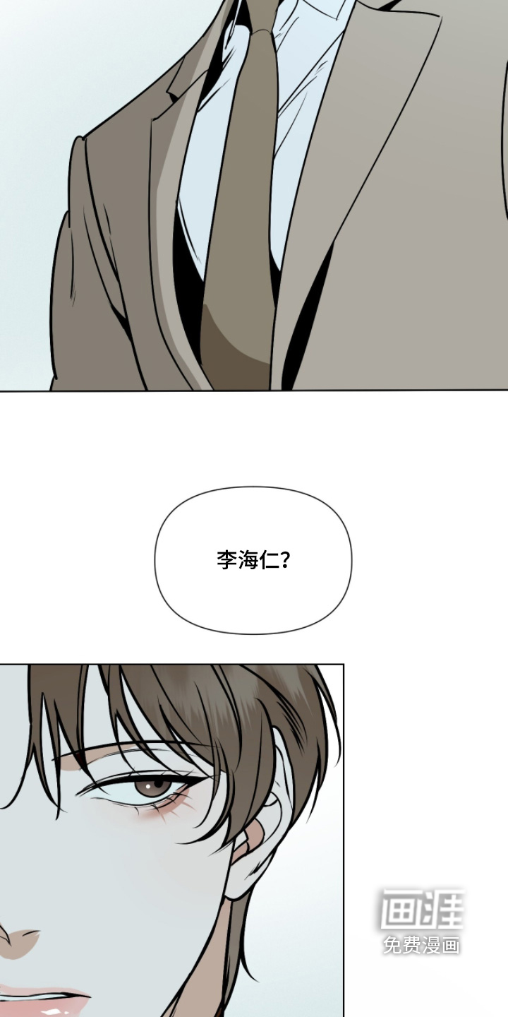 第52话28