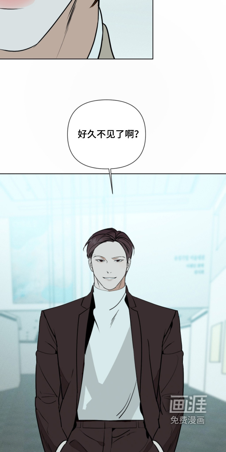 第52话29