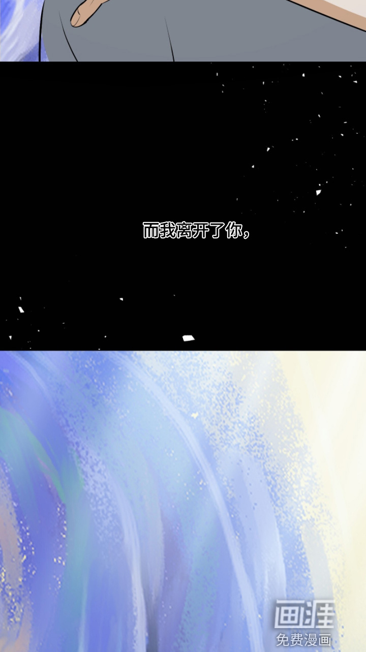 第52话4