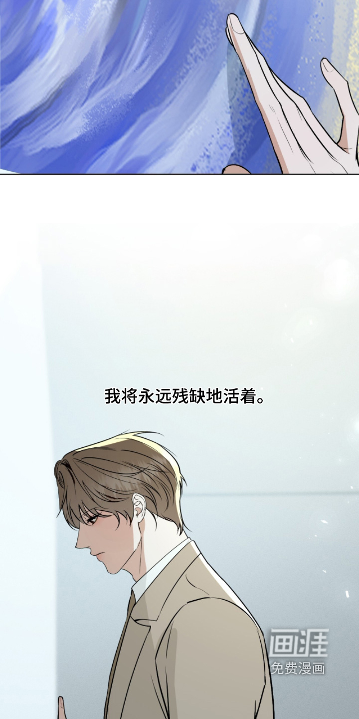 第52话6