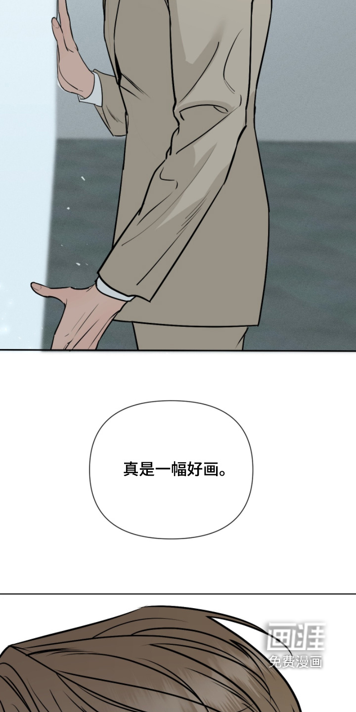 第52话7