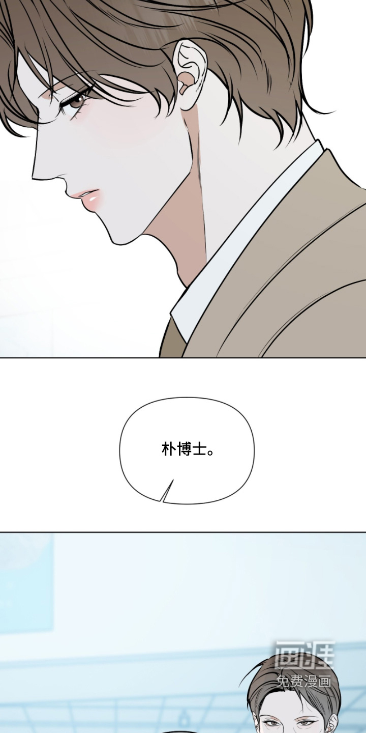 第52话8