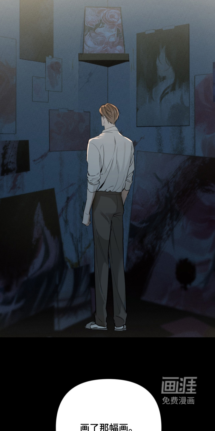 第51话11